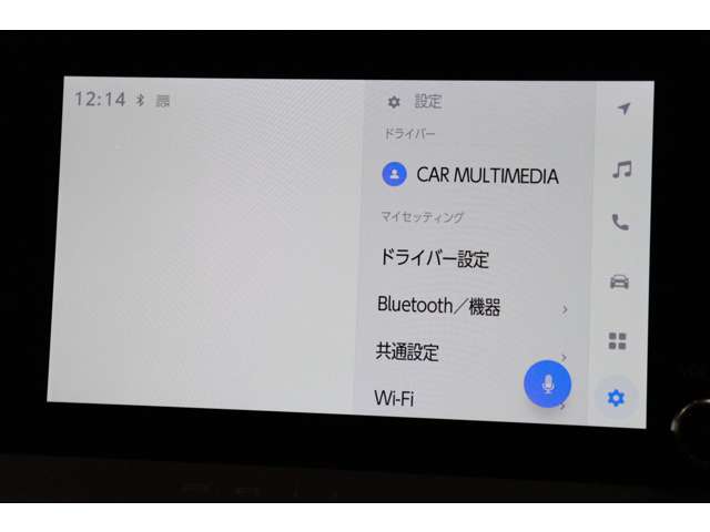 トヨタ プリウス ２．０ Ｇ R5年 (東海) 99