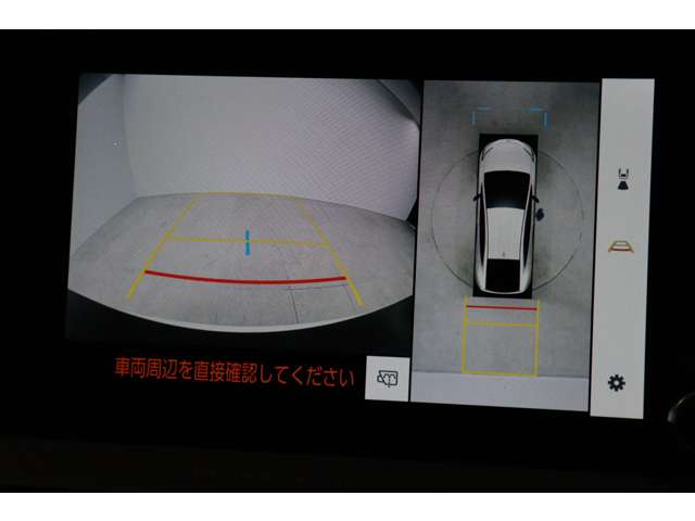 トヨタ プリウス ２．０ Ｇ R5年 (東海) 99