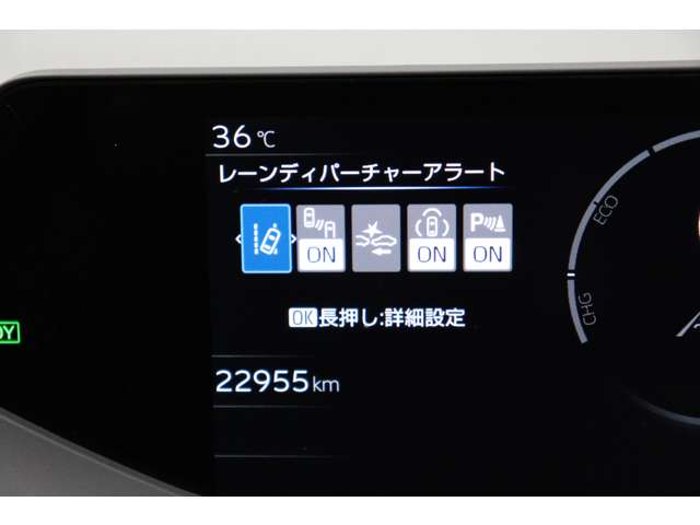トヨタ プリウス ２．０ Ｇ R5年 (東海) 99