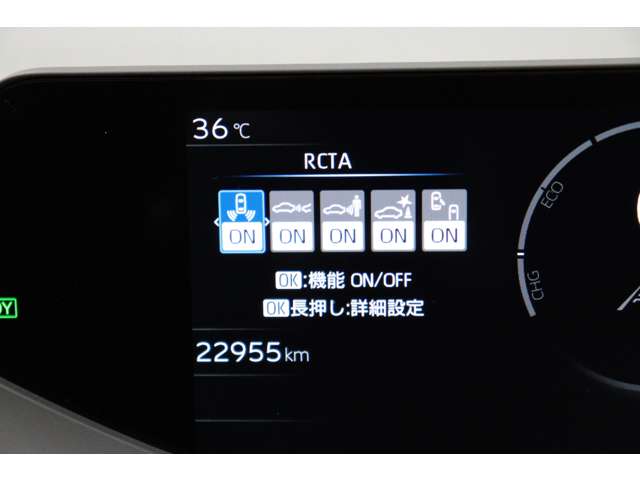 トヨタ プリウス ２．０ Ｇ R5年 (東海) 99