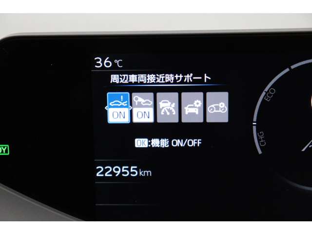 トヨタ プリウス ２．０ Ｇ R5年 (東海) 99