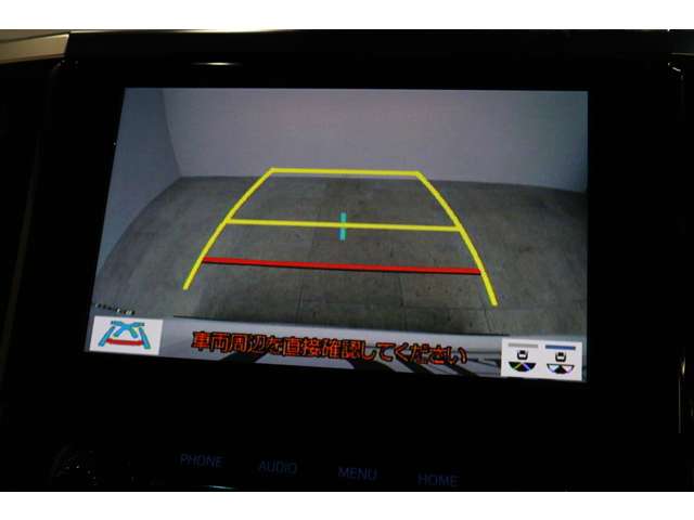 トヨタ アルファード ２．５ Ｓ Ｃパッケージ R4年 (東海) 99