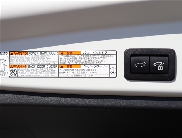 トヨタ カローラクロス １．８ Ｚ R5年 (関東) 99