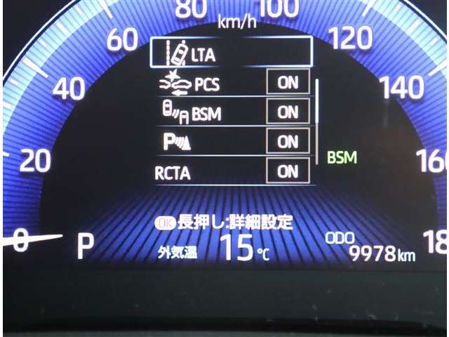 トヨタ カローラクロス １．８ Ｚ R5年 (関東) 99