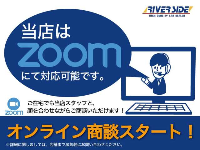 トヨタ プリウス １．８ Ｓ セーフティ プラス H29年 (関東) 99
