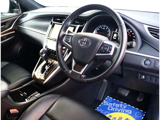 トヨタ ハリアー ２．０ エレガンス H26年 (関東) 99