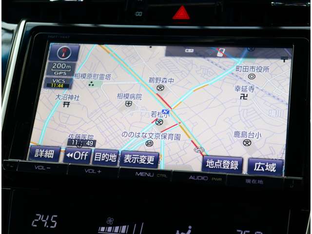 トヨタ ハリアー ２．０ エレガンス H26年 (関東) 99