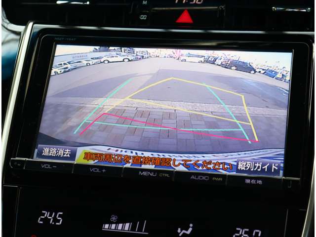 トヨタ ハリアー ２．０ エレガンス H26年 (関東) 99