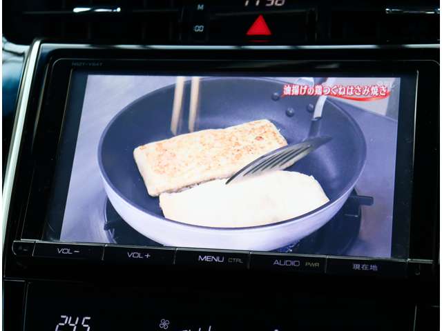 トヨタ ハリアー ２．０ エレガンス H26年 (関東) 99