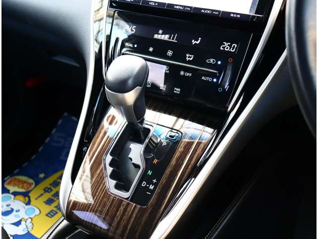 トヨタ ハリアー ２．０ エレガンス H26年 (関東) 99