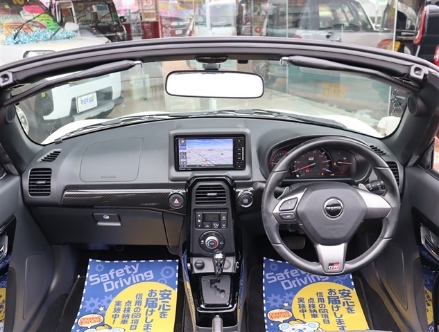 トヨタ コペン ６６０ ＧＲ スポーツ R2年 (関東) 99