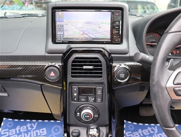 トヨタ コペン ６６０ ＧＲ スポーツ R2年 (関東) 99