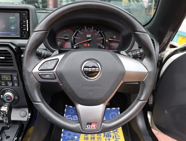 トヨタ コペン ６６０ ＧＲ スポーツ R2年 (関東) 99