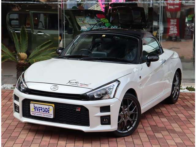 トヨタ コペン ６６０ ＧＲ スポーツ R2年 (関東) 99