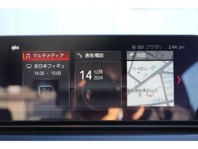 ＢＭＷ ５シリーズ ５３０Ｉ エディション ＭＩＳＳＩＯＮ ＩＭＰＯＳＳＩＢＬＥ R1年 (関東) 99