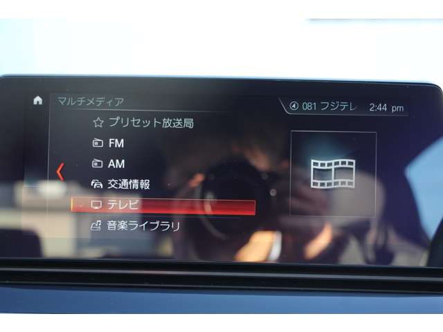 ＢＭＷ ５シリーズ ５３０Ｉ エディション ＭＩＳＳＩＯＮ ＩＭＰＯＳＳＩＢＬＥ R1年 (関東) 99