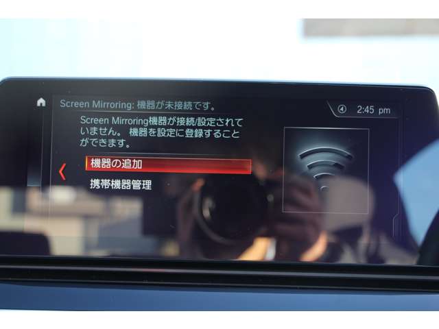 ＢＭＷ ５シリーズ ５３０Ｉ エディション ＭＩＳＳＩＯＮ ＩＭＰＯＳＳＩＢＬＥ R1年 (関東) 99