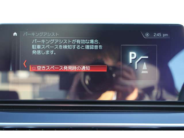 ＢＭＷ ５シリーズ ５３０Ｉ エディション ＭＩＳＳＩＯＮ ＩＭＰＯＳＳＩＢＬＥ R1年 (関東) 99