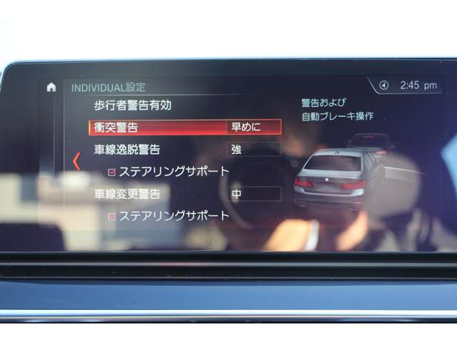 ＢＭＷ ５シリーズ ５３０Ｉ エディション ＭＩＳＳＩＯＮ ＩＭＰＯＳＳＩＢＬＥ R1年 (関東) 99