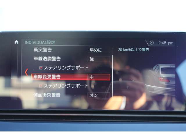 ＢＭＷ ５シリーズ ５３０Ｉ エディション ＭＩＳＳＩＯＮ ＩＭＰＯＳＳＩＢＬＥ R1年 (関東) 99