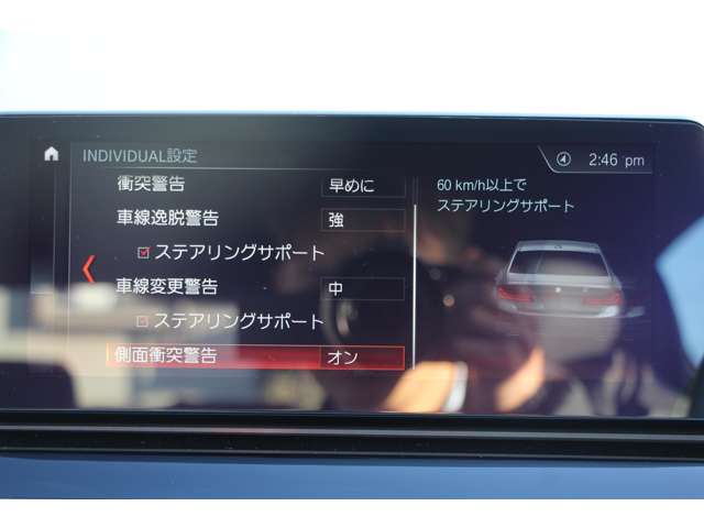 ＢＭＷ ５シリーズ ５３０Ｉ エディション ＭＩＳＳＩＯＮ ＩＭＰＯＳＳＩＢＬＥ R1年 (関東) 99