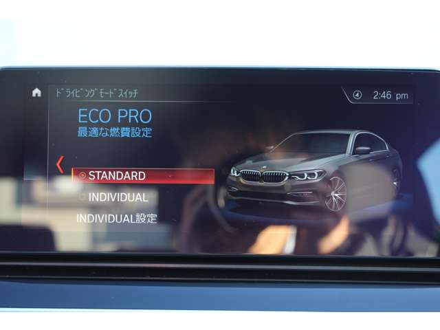 ＢＭＷ ５シリーズ ５３０Ｉ エディション ＭＩＳＳＩＯＮ ＩＭＰＯＳＳＩＢＬＥ R1年 (関東) 99