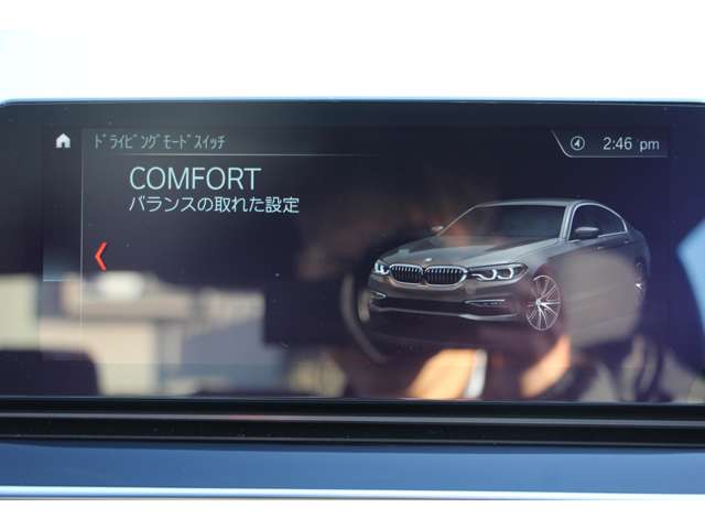 ＢＭＷ ５シリーズ ５３０Ｉ エディション ＭＩＳＳＩＯＮ ＩＭＰＯＳＳＩＢＬＥ R1年 (関東) 99