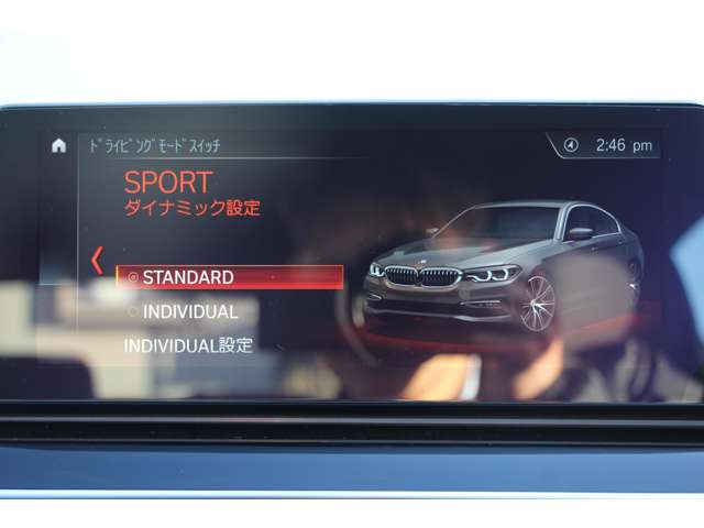 ＢＭＷ ５シリーズ ５３０Ｉ エディション ＭＩＳＳＩＯＮ ＩＭＰＯＳＳＩＢＬＥ R1年 (関東) 99