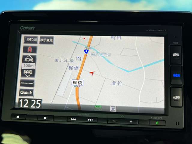 ホンダ Ｎ　ＢＯＸ カスタム ６６０ Ｇ Ｌ ホンダセンシング R1年 (東北) 99