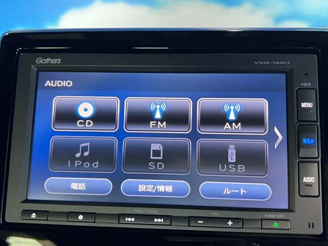 ホンダ Ｎ　ＢＯＸ カスタム ６６０ Ｇ Ｌ ホンダセンシング R1年 (東北) 99