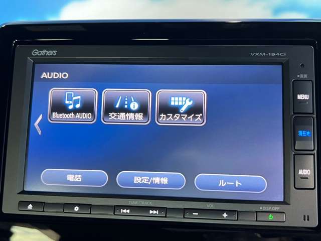 ホンダ Ｎ　ＢＯＸ カスタム ６６０ Ｇ Ｌ ホンダセンシング R1年 (東北) 99