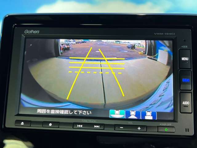 ホンダ Ｎ　ＢＯＸ カスタム ６６０ Ｇ Ｌ ホンダセンシング R1年 (東北) 99