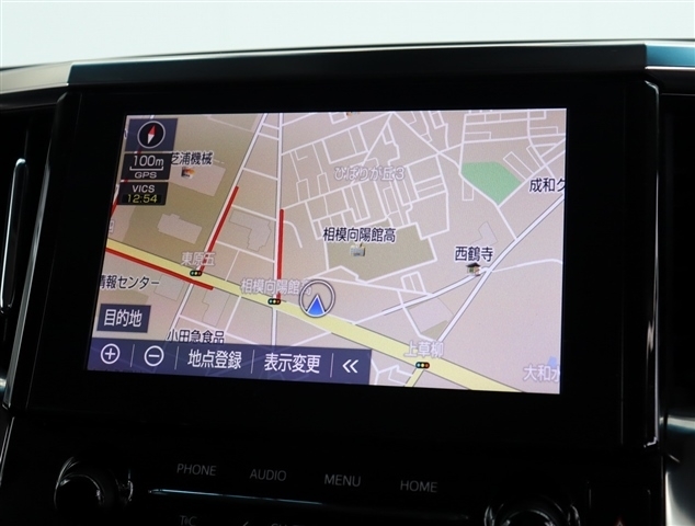 トヨタ アルファード ２．５ Ｓ Ｃパッケージ R4年 (関東) 99