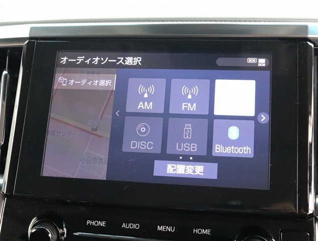 トヨタ アルファード ２．５ Ｓ Ｃパッケージ R4年 (関東) 99