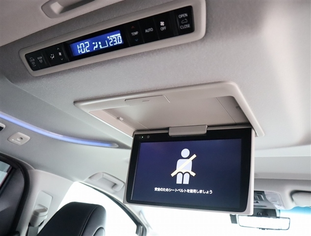 トヨタ アルファード ２．５ Ｓ Ｃパッケージ R4年 (関東) 99