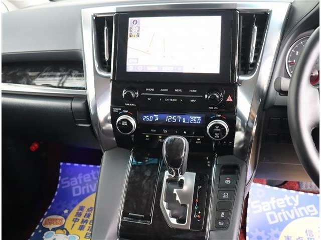 トヨタ アルファード ２．５ Ｓ Ｃパッケージ R4年 (関東) 99