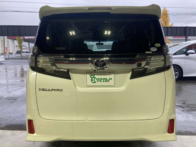 トヨタ ヴェルファイア ２．５ Ｚ H28年 (東北) 99