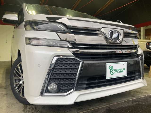 トヨタ ヴェルファイア ２．５ Ｚ H28年 (東北) 99