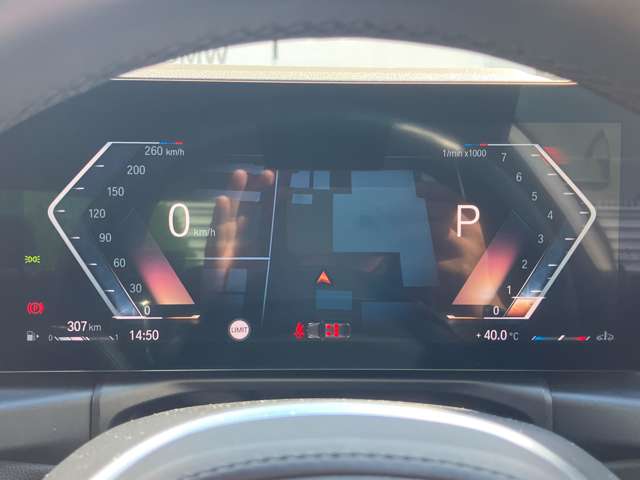 ＢＭＷ ３シリーズ Ｍ３４０Ｉ Ｘドライブ ４ＷＤ R5年 (近畿) 99