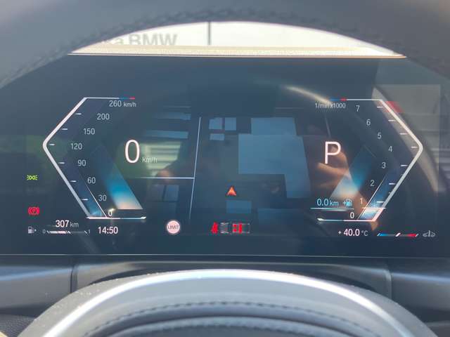 ＢＭＷ ３シリーズ Ｍ３４０Ｉ Ｘドライブ ４ＷＤ R5年 (近畿) 99