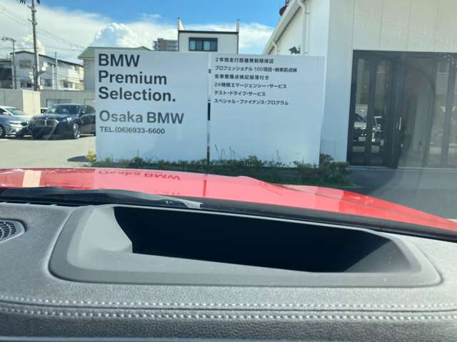 ＢＭＷ ３シリーズ Ｍ３４０Ｉ Ｘドライブ ４ＷＤ R5年 (近畿) 99