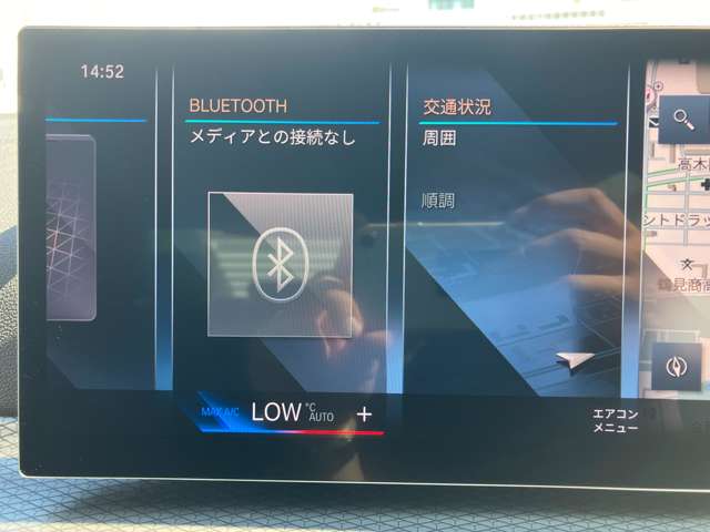 ＢＭＷ ３シリーズ Ｍ３４０Ｉ Ｘドライブ ４ＷＤ R5年 (近畿) 99