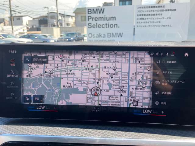 ＢＭＷ ３シリーズ Ｍ３４０Ｉ Ｘドライブ ４ＷＤ R5年 (近畿) 99