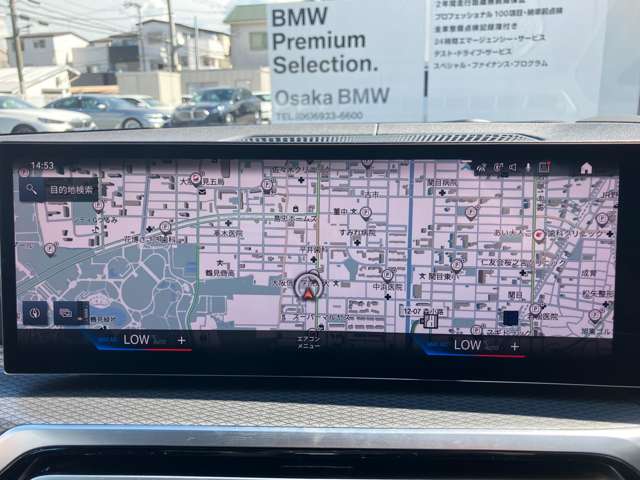 ＢＭＷ ３シリーズ Ｍ３４０Ｉ Ｘドライブ ４ＷＤ R5年 (近畿) 99