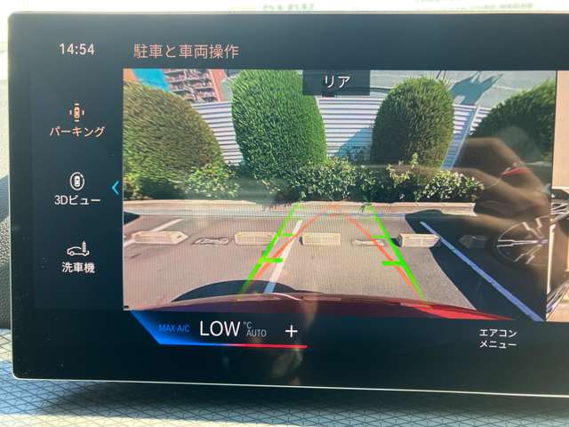 ＢＭＷ ３シリーズ Ｍ３４０Ｉ Ｘドライブ ４ＷＤ R5年 (近畿) 99