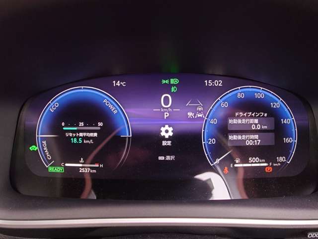 トヨタ カローラクロス　ハイブリッド １．８ ハイブリッド Ｚ R6年 (中国) 99