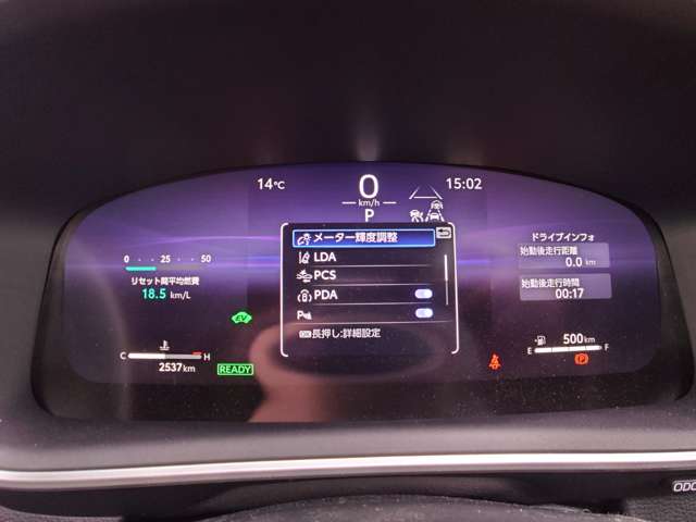 トヨタ カローラクロス　ハイブリッド １．８ ハイブリッド Ｚ R6年 (中国) 99