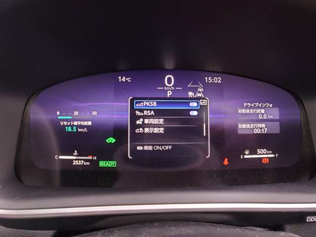 トヨタ カローラクロス　ハイブリッド １．８ ハイブリッド Ｚ R6年 (中国) 99