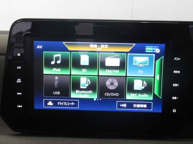 日産 サクラ Ｘ R5年 (九州・沖縄) 99