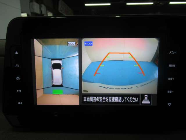 日産 サクラ Ｘ R5年 (九州・沖縄) 99